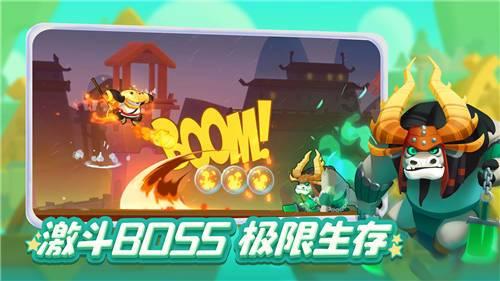 中国人民政治协商会议第十三届青海省委员会第二次会议补选政协第十三届青海省委员会秘书长名单