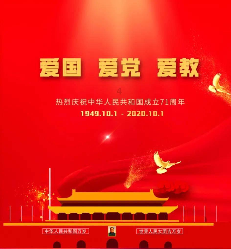 站用英语怎么说读stand游戏画面