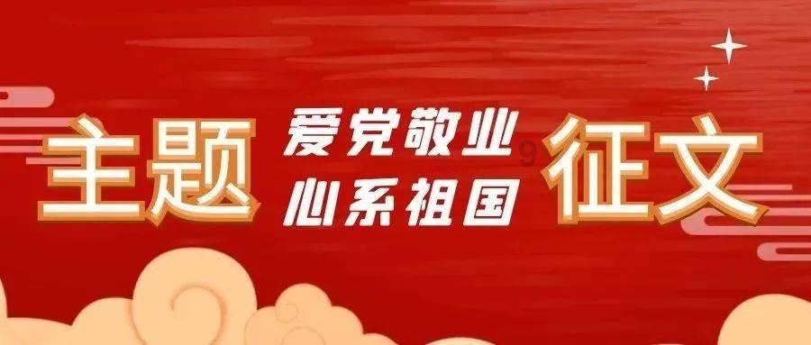 寂静岭：暴雨