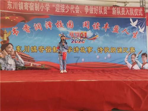 年龄越大，越要多吃肉？医生提醒：50岁后，这3种肉可以适当多吃