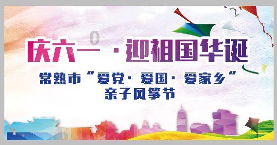 中国重汽公布股权激励方案 高业绩指标彰显发展信心