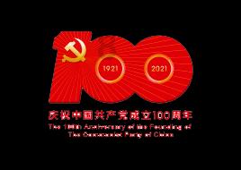 无区域企业名称申报条件——转让中字头集团公司