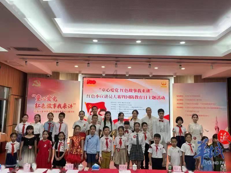 站用英语怎么说读stand游戏画面